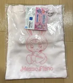 一番くじナルミヤオンライン　ラストワン賞　刺繍トートバッグ　メゾピアノ