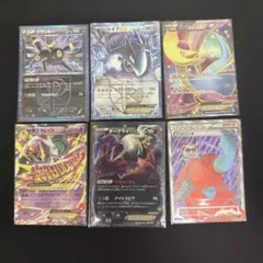 【特化‼︎】人気希少カード ポケモンカードセット