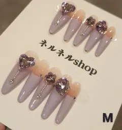 167:ラベンダーロングネイル☆ハートのストーン付き☆Mサイズ