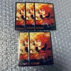 あんスタ　中国　星幻時序　3弾　ポラロイド　明星スバル