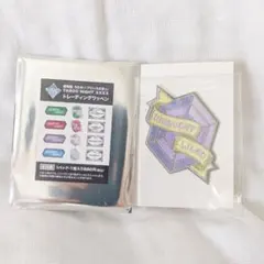 うたプリ カルナイ タブナイ 藍 美風藍 ワッペン 宝石