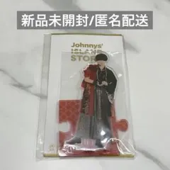 2026年最新】井上瑞稀 アクスタ 2022の人気アイテム - メルカリ