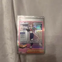 2025年最新】タロ SAR 美品の人気アイテム - メルカリ