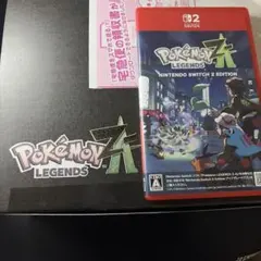 Switch2 ポケモンレジェンズ Z-A ポケモンセンターオンライン特典