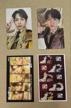 M!LK 爆裂愛してる 通常盤 VOS 発売日記念トレカ 滅衣装集合 吉田仁人