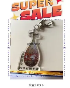 Item thumbnail for item fc9c3c91-b844-4db7-a94a-5e3561aee097