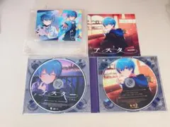 ころんめもりー ＆ アルバム「アスター」初回限定盤 ポスター・特典付き