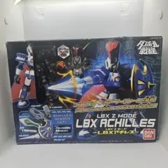 ダンボール戦機　LBX Zモード　アキレス プレミアムバンダイ限定】ダンボール戦機 LBX Zモード LBX