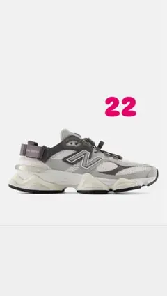 新品未使用タグ付き　ニューバランス　U9060Sv1 22cm サンダル