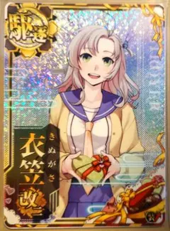 Item thumbnail for item 74b7a99f-0712-4489-bdf0-7893f9b6bb7c