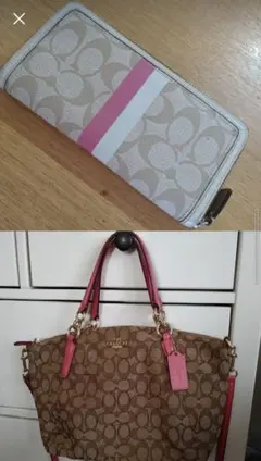 COACH シグネチャー　長財布 ショルダーバッグ　2点セット　まとめ売り