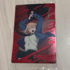 Item thumbnail for item 5ee431f5-6755-4c6f-84d3-c6813447a5f1