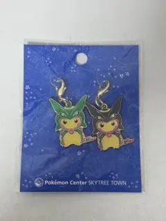 ＊未開封＊レックウザポンチョを着たピカチュウ チャーム 2026年最新】レックウザポンチョ 未開封の人気アイテム - メルカリ