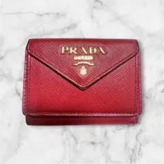RFID 탑재 PRADA 사피아노 트라이 배 지갑 레드