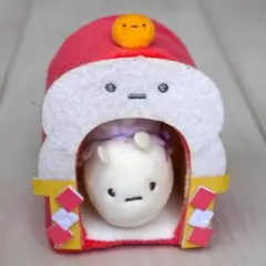 すみっコぐらし てのりぬいぐるみ お正月ver. かがみもちのおうち＋にせつむり
