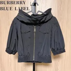 BURBERRY BLUE LABEL ナイロンジャケット フード付き ５部袖のサムネイル