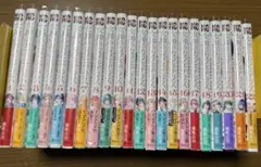 2026年最新】女神のカフェテラス 全巻の人気アイテム - メルカリ