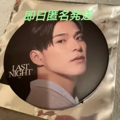 Treasure LAST NIGHT 缶バッジ アサヒ