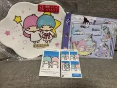 キキ&ララ リトルツインスターズセット