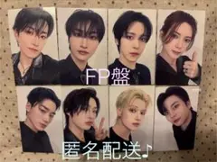 ATEEZ Ashes to Lightフラッシュプライス盤コンプセット♪