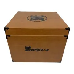 希少　寅さん　木箱入りDVD全巻セット　おまけ付き 希少寅さん木箱入りDVD全巻セットおまけ付き