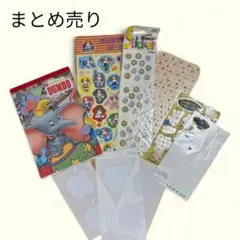 まとめ売り ダンボ メモ帳 シール Apple 薬の福太郎 ディズニー