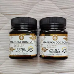 MANUKA DOCTOR マヌカハニー UMF16+ MGO570+ 250gのサムネイル