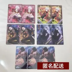 秋*様 うたプリ 黒崎蘭丸 ビジュコレ vol.2