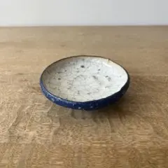 Item thumbnail for item b8d50658-1dc9-4753-9ca4-a1713445ab5b