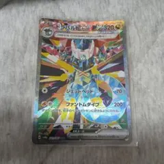 Item thumbnail for item 192daefc-0bf4-4272-85b4-835662da2ca9