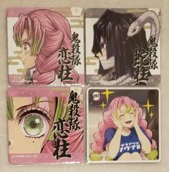 鬼滅の刃　柱展　サウナイベント　コースター　甘露寺 蜜璃　伊黒 小芭内