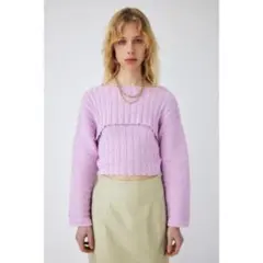 リブ編み クロップドニット 長袖 ラベンダー
