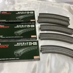 ノーブル様 リクエスト 4点 まとめ商品