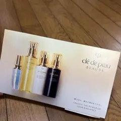 未使用　クレ・ド・ポー ボーテ　試供品　ルセラム