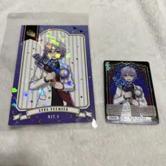 エペル　セット