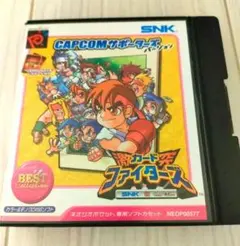 協撃 カルテットファイターズ Switch - メルカリ