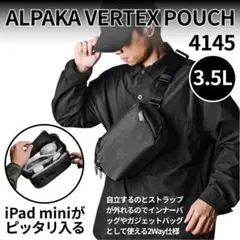 ALPAKA VERTEX POUCH 3.5L 美品 iPad mini 入る