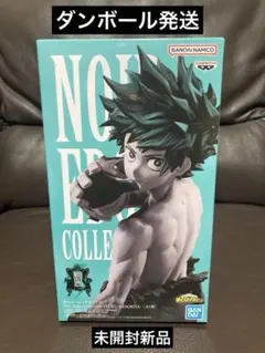 ヒロアカ Noir Edge Collection IZUKU MIDORIYA