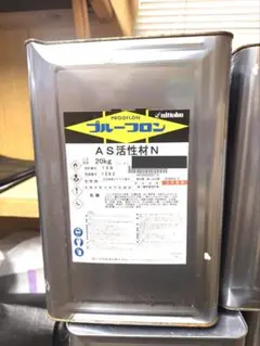 新品・未開封 NORBIN クリヤー&ハードナーセット 2:1 - メルカリ