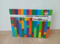 【新品未使用品】サクラクレパス クーピーペンシル60本のサムネイル