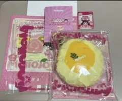 Mellojoy メロジョイ クリームまみれ大福シリーズ マンゴー パウダー