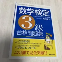 Item thumbnail for item f690a311-2426-44a9-ac31-65018a4063f8