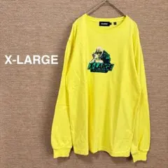 2067【エクストララージ】宇宙人　ロングTシャツ　黄色【S】エイリアン　長袖