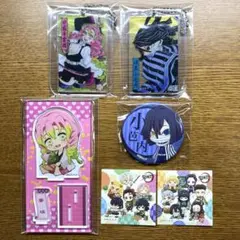 鬼滅の刃 甘露寺蜜璃 伊黒小芭内 アクリルキーホルダー 缶バッジ アクスタ