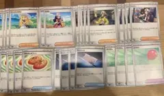 ポケモンカード　ポケカ　汎用　リーリエ　トウコ ヒカリ　夜のタンカ　カナリィ等