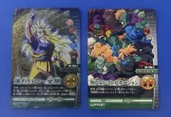 Item thumbnail for item 5fe4962b-9ca3-42d9-87e1-52c0b6c9383c