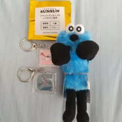 PUPPET　SUNSUN パペットスンスン　ひっかけマスコット