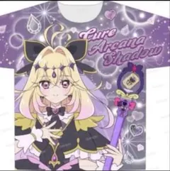 名探偵プリキュア フルグラT キュアアルカナ・シャドウ 森亜るるか