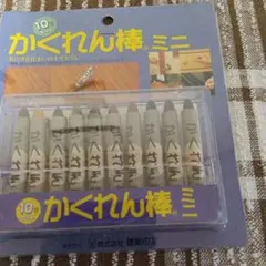 Item thumbnail for item d4a8b712-fa9b-4c36-a1b6-da7d40953920