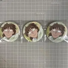 忍たま乱太郎　百面相缶バッジ　次屋三之助　3個セット